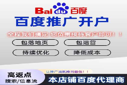 信息流广告投放技巧与实战案例分析