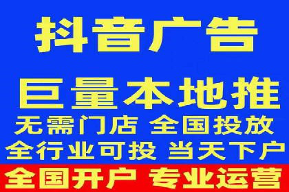 从案例看百度信息流：内容生态构建之道